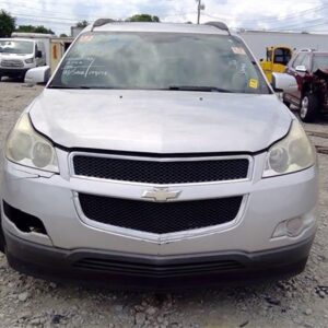 Bairds Auto Parts Quality Guaranteed Used Auto Parts