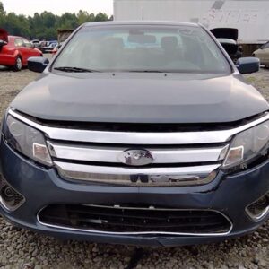 Bairds Auto Parts Quality Guaranteed Used Auto Parts