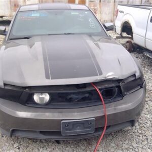 Bairds Auto Parts Quality Guaranteed Used Auto Parts