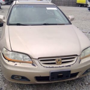 Bairds Auto Parts Quality Guaranteed Used Auto Parts