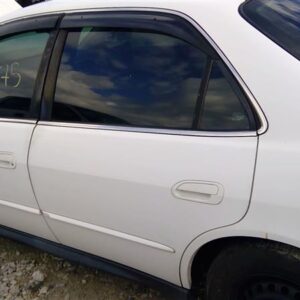 Bairds Auto Parts Quality Guaranteed Used Auto Parts