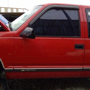 Bairds Auto Parts Quality Guaranteed Used Auto Parts