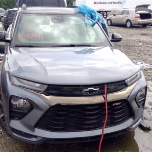 Bairds Auto Parts Quality Guaranteed Used Auto Parts