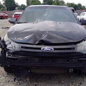 Bairds Auto Parts Quality Guaranteed Used Auto Parts