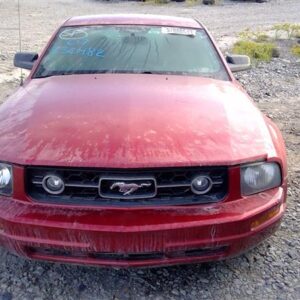 Bairds Auto Parts Quality Guaranteed Used Auto Parts
