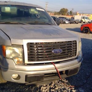 Bairds Auto Parts Quality Guaranteed Used Auto Parts