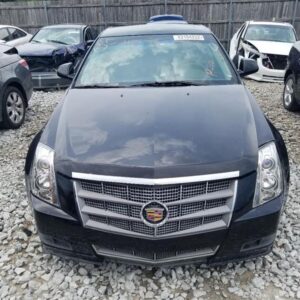 Bairds Auto Parts Quality Guaranteed Used Auto Parts