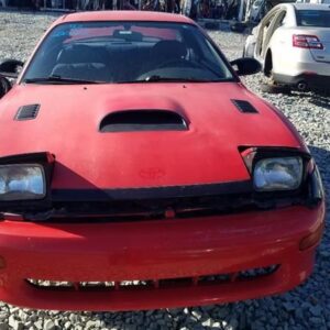 Bairds Auto Parts Quality Guaranteed Used Auto Parts
