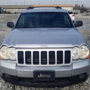 Bairds Auto Parts Quality Guaranteed Used Auto Parts