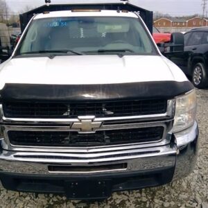 Bairds Auto Parts Quality Guaranteed Used Auto Parts