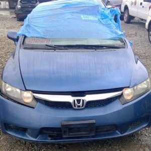 Bairds Auto Parts Quality Guaranteed Used Auto Parts