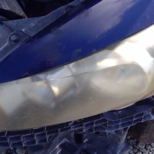 Bairds Auto Parts Quality Guaranteed Used Auto Parts