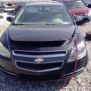 Bairds Auto Parts Quality Guaranteed Used Auto Parts