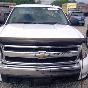 Bairds Auto Parts Quality Guaranteed Used Auto Parts