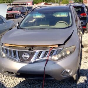 Bairds Auto Parts Quality Guaranteed Used Auto Parts