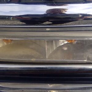 Bairds Auto Parts Quality Guaranteed Used Auto Parts