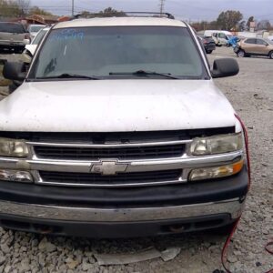 Bairds Auto Parts Quality Guaranteed Used Auto Parts