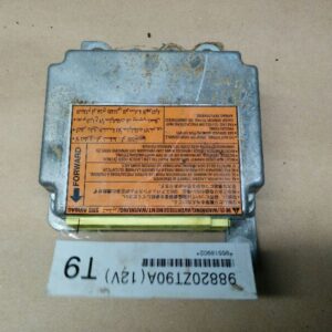 Bairds Auto Parts Quality Guaranteed Used Auto Parts