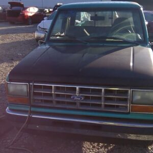 Bairds Auto Parts Quality Guaranteed Used Auto Parts