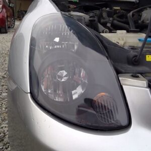 Bairds Auto Parts Quality Guaranteed Used Auto Parts