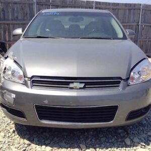 Bairds Auto Parts Quality Guaranteed Used Auto Parts