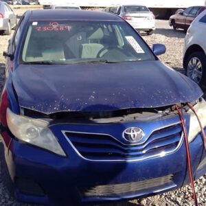 Bairds Auto Parts Quality Guaranteed Used Auto Parts