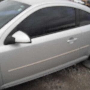 Bairds Auto Parts Quality Guaranteed Used Auto Parts