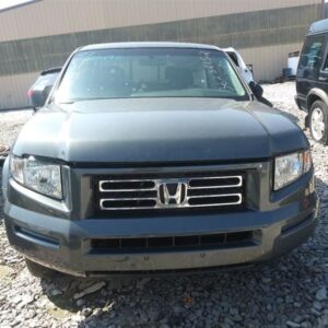 Bairds Auto Parts Quality Guaranteed Used Auto Parts