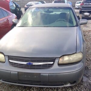 Bairds Auto Parts Quality Guaranteed Used Auto Parts