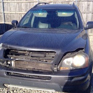 Bairds Auto Parts Quality Guaranteed Used Auto Parts