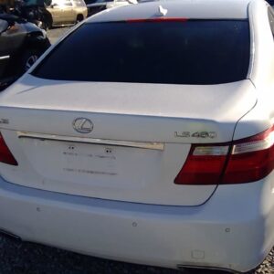 Bairds Auto Parts Quality Guaranteed Used Auto Parts